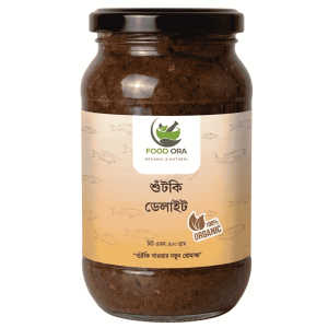 শুঁটকি ডেলাইট