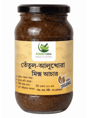 তেঁতুল-আলুবোখারা মিক্স আচার