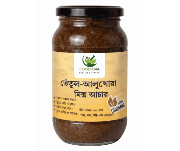 Untitled design (47) তেঁতুল-আলুবোখারা মিক্স আচার