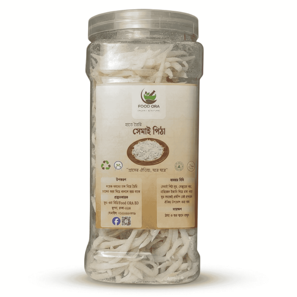 সেমাই পিঠা